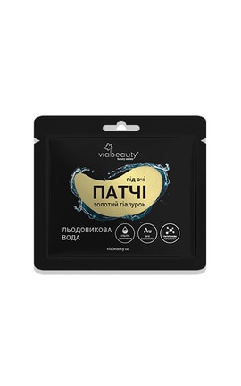VIABEAUTY-Патчи под глаза 