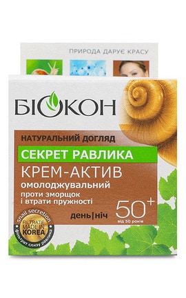 БІОКОН-Крем-актив омолаживающий для лица день/ночь 50+ Секрет улитки Біокон 50 мл-4823110300367-