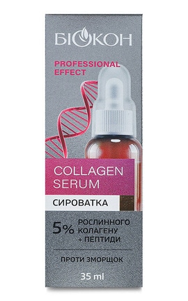 БІОКОН-Сироватка Біокон Professional Effect Collagen Serum 35 мл-4823110301159-