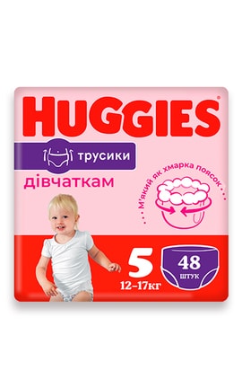 HUGGIES-Підгузки-трусики для дівчаток Huggies Pants розмір 5 12-17 кг 48 шт-5029053547626-