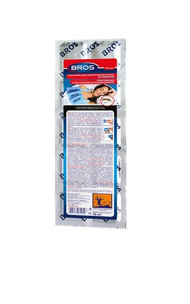 BROS-Пластини для електрофумігатора інсектицидні Bros 10 шт-5904517061255-