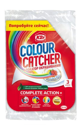 K2R-Серветки кольоропоглинальні для прання блокатор фарбування K2r Colour Catcher 3 шт-9000101528794-