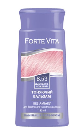 FORTE VITA-Бальзам для волосся тонуючий Forte Vita відтінок 8.53 Димчасто-рожевий 150 мл-4823001605205-