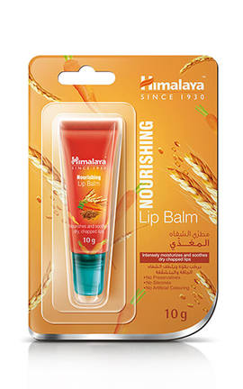 HIMALAYA HERBALS-Бальзам для губ живильний Himalaya Herbals з олією паростків пшениці 10 г-6291107222271-
