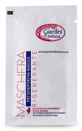 GIARDINI DI BELLEZZA-Маска для волос Giardini di bellezza регенерирующая со стволовыми клетками молодого винограда 10 мл-8019653032858-