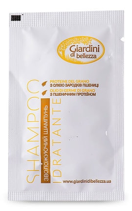 GIARDINI DI BELLEZZA-Шампунь для волос Giardini Di Bellezza Увлажняющий с маслом зародышей пшеницы и пшеничным Протеином 10 мл-8019653014892-