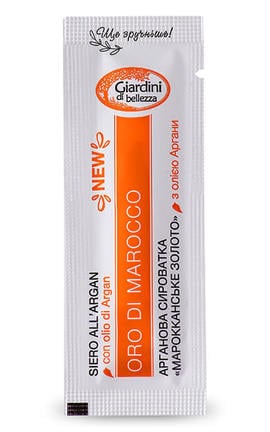 GIARDINI DI BELLEZZA-Сыворотка для волос Giardini Di Bellezza Марокканское золото С маслом арганы 3 мл-8019653016278-