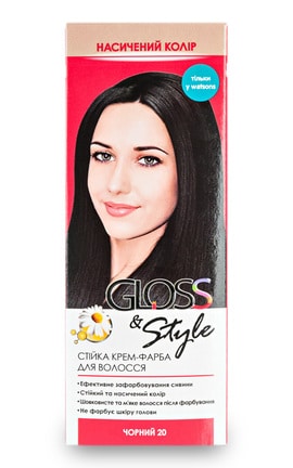 GLOSS and STYLE-Крем-фарба для волосся стійка Gloss&Style 20 чорний 130 мл-4823001603799- GLOSS and STYLE-Крем-фарба для волосся стійка Gloss&Style 20 чорний 130 мл-4823001603799-