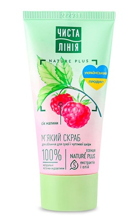 ЧИСТА ЛІНІЯ-Скраб для лица мягкий для сухой и чувствительной кожи Чиста Лінія 50 мл-8714100832509-