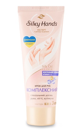 SILKY HANDS-Крем для рук Silky Hands Комплексный 72 мл-8720633003903-