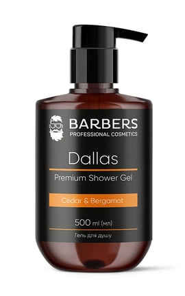 BARBERS-Гель для душу чоловічий Barbers Dallas 500 мл-4823109403031-