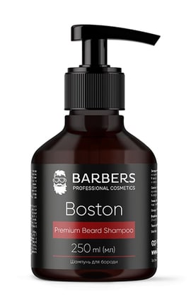 BARBERS-Шампунь для бороди Barbers Boston 250 мл-4823109402553-
