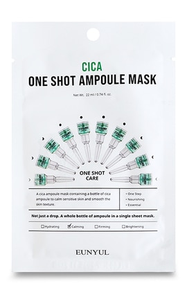 EUNYUL-Маска для обличчя Eunyul One Shot Ampoule Cica 22 мл-8809696982056-