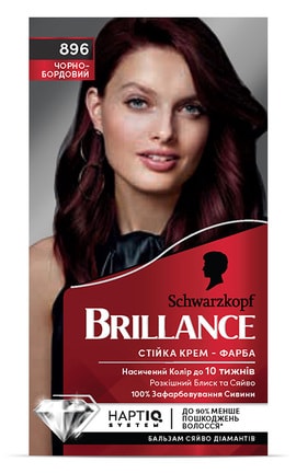 BRILLANCE-Стойкая крем-краска для волос Schwarzkopf Brillance 896 Черно-бордовый 170 мл-9000101620184-