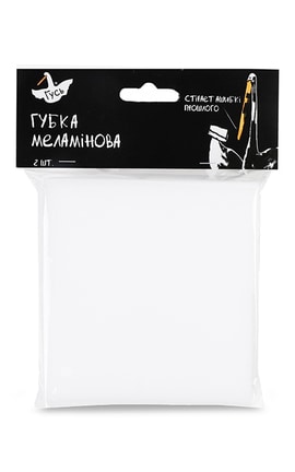 ГУСЬ-Губка меламиновая Гусь 2 шт-9210000072575-