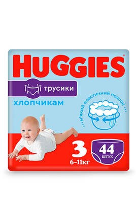 HUGGIES-Підгузки-трусики дитячі Huggies Pants для хлопчиків розмір 3 6-11 кг 44 шт-5029053564241-