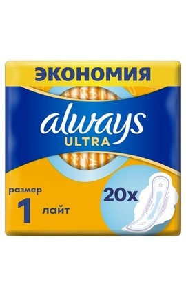 ALWAYS-Гигиенические прокладки Always Ultra Light (Размер 1) 20 шт-8700216022309-