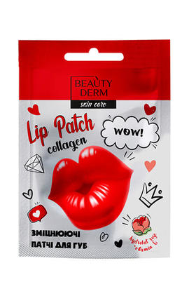 BEAUTYDERM-Патчи для губ Beautyderm коллагеновые красные 1 шт-6973566821188-