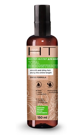 HAIR TREND-Бустер-филлер для волос Hair Trend Total Reconstruction 150 мл-4820185223294-