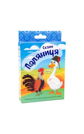 STRATEG-Настольная игра Strateg Скажи паляница развлекательная карточная игра на знание языка на украинском языке-4823113818791-