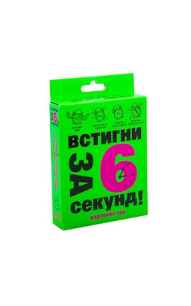 STRATEG-Карткова гра Встигни за 6 секунд 7+-4820220562166-