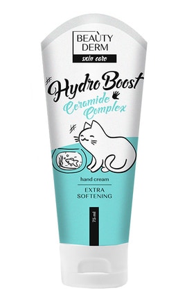 BEAUTYDERM-Крем для рук Beautyderm Hydro Boost, 75 мл-4820185223164-