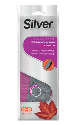 SILVER-Устілки осінь-зима універсальні Silver з повстю 1 шт-8690757000570-