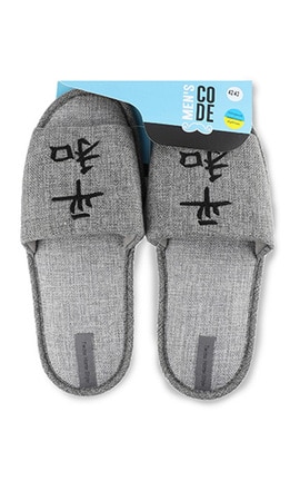 MEN'S CODE-Чоловічі капці домашні Men's Code №9285 42-43-4820182037535-