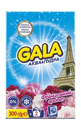 GALA-Пральний порошок Gala Аква-Пудра Французький аромат 300 г-8006540512098