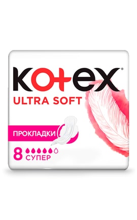 KOTEX-Прокладки жіночі гігієнічні Kotex Ultra Супер ультравідтіноккі 8 шт-5029053542683-