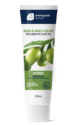 ЗЕЛЕНА КОСМЕТИКА-Крем для рук Зеленая косметика питательный, олива 100 мл-4820023206526-