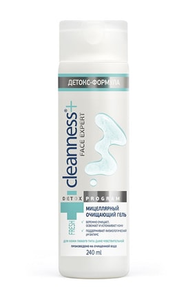 CLEANNESS-Мицеллярный гель Cleanness+ для всех типов кожи, 240 мл-4820023208964-