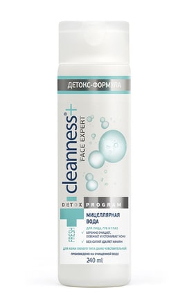CLEANNESS-Мицеллярная вода Cleanness+ для всех типов кожы, 240 мл-4820023208971