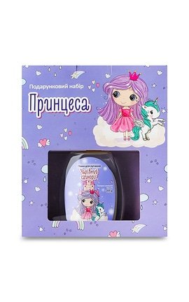 LUCKY DAY BABY-Набор подарочный Lucky Day Baby Принцесса 1 шт-9210000073480-