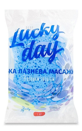 LUCKY DAY-Губка лазнева масажна з пінним ефектом в асортименті Lucky Day 1 шт-4823058338293-