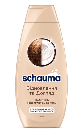 SCHAUMA-Шампунь для волосся Schauma відновлення та догляд 400 мл-3838824138923-