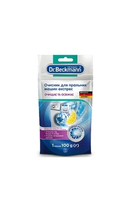 BECKMANN-Очисник для пральних машин Dr.Beckmann Експрес 100 г-4008455599915-