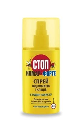 СТОП КОМАР-Стоп Комар Спрей форте від комарів і кліщів,  для дорослих і дітей від 2-х років -4823110301852-