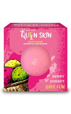 QUEEN SKIN-Бомбочка для ванны Queen skin Ягодный Сорбет, 75 г-4820185225403-