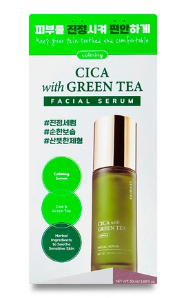 SKIN627-Сироватка для обличчя Skin627 Cica with Green tea 50 мл-8809696984081-