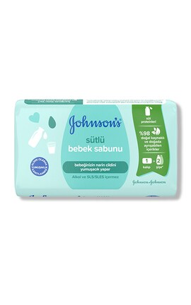 JOHNSON'S-Мило для тіла дитяче Johnsons з натуральним молоком 90 г-3574661831114-