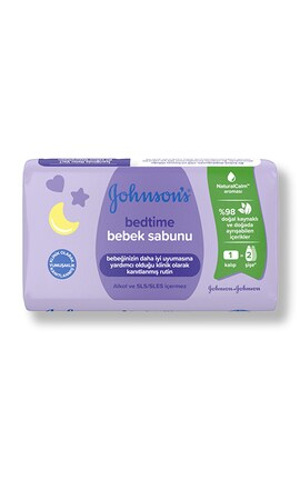 JOHNSON'S-Мило для тіла дитяче Johnsons перед сном 90 г-3574661831077-