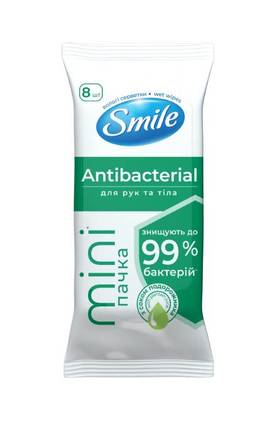 SMILE-Серветка волога SMILE MINI Antibacterial 8шт-4823071662405-