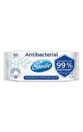 SMILE-Серветки для прибирання вологі антибактеріальні  Smile з Д-пантенолом 60 шт-4823071656435-