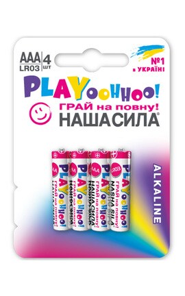 НАША СИЛА-Батарейки Play AAA LR3 блістер-6922363163113-