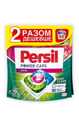 PERSIL-Капсули для прання Persil Power Caps Color Deep Clean Duo 44+44 шт-9000101817959
