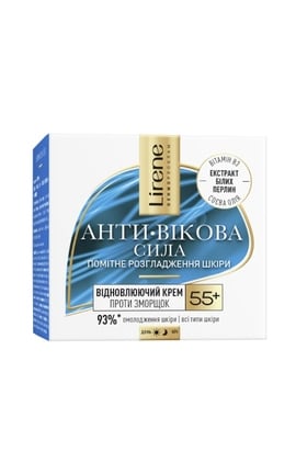 LIRENE-Крем для обличчя Lirene Біла перлина проти зморшок, омолодження і регенерація 55+ 50 мл -5900717743229-