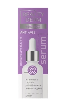 BEAUTYDERM-Сироватка для обличчя Beauty Derm з нанопептидами 30 мл-4820185222327