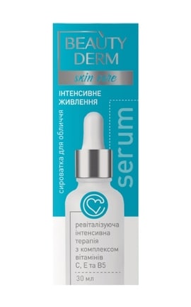 BEAUTYDERM-Сироватка для обличчя Beauty Derm з вітамінами 30 мл-4820185222358-