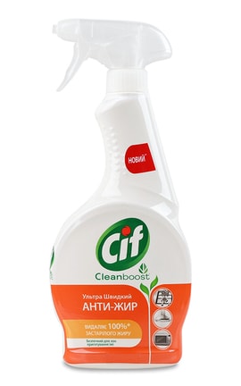 CIF-Засіб для чищення кухні Cif 500 мл-8717163046234-